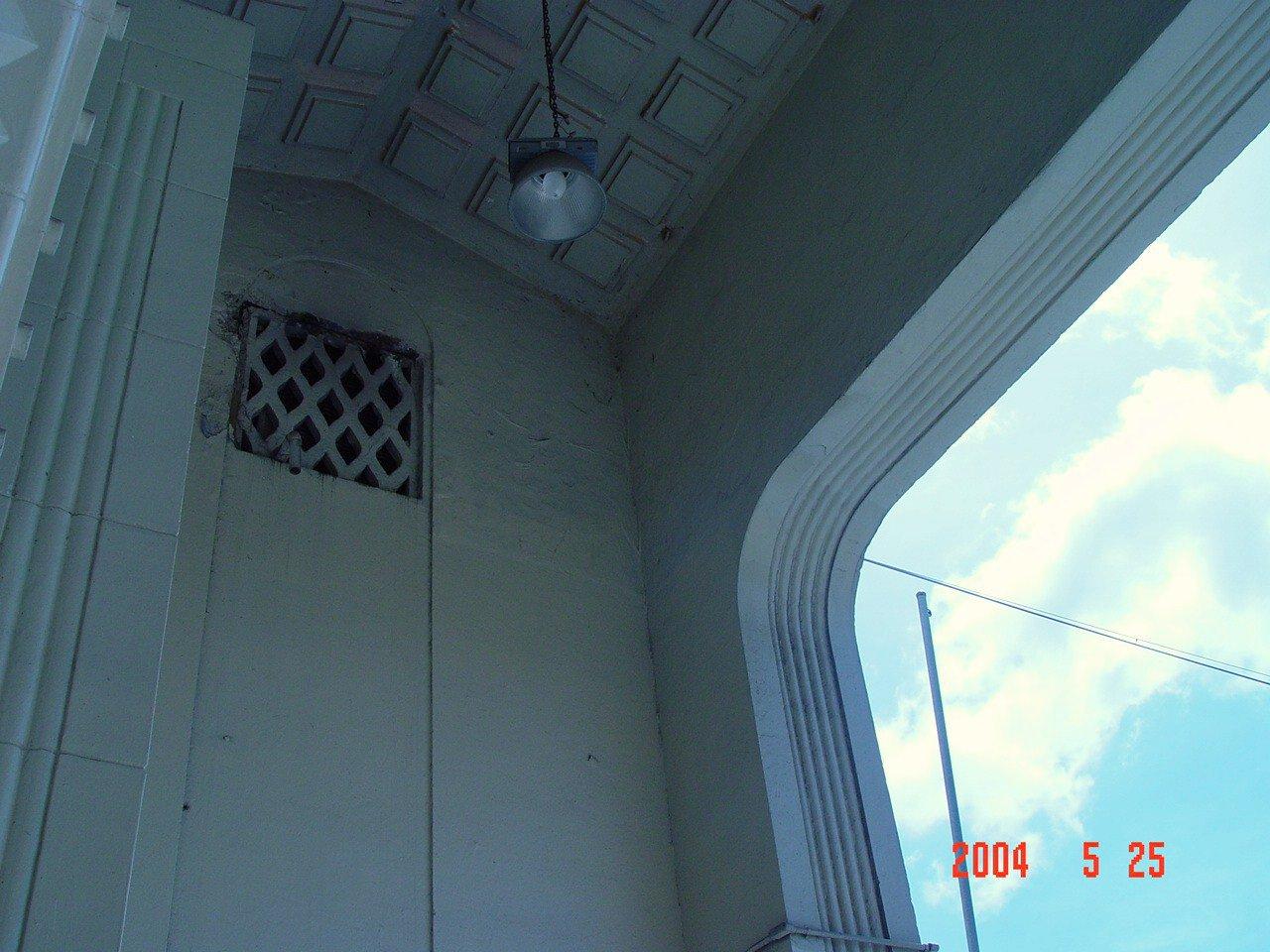 Antigua Penitenciaría Estatal de Río Piedras - Oso Blanco - San Juan (Río Piedras) - 2004 00034